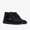 Herre Desert Boot – sorte ruskinds-desert støvler fra USA Herre Desert Boot – sorte ruskinds-desert støvler fra USA