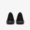 Motion Trek herresneakers i sort strik