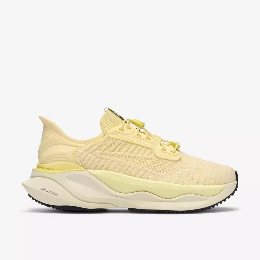 Pace Rise-sneaker til kvinder i lysegul Pace Rise-sneaker til kvinder i lysegul
