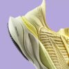 Pace Rise-sneaker til kvinder i lysegul Pace Rise-sneaker til kvinder i lysegul